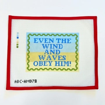 Mark 4:41