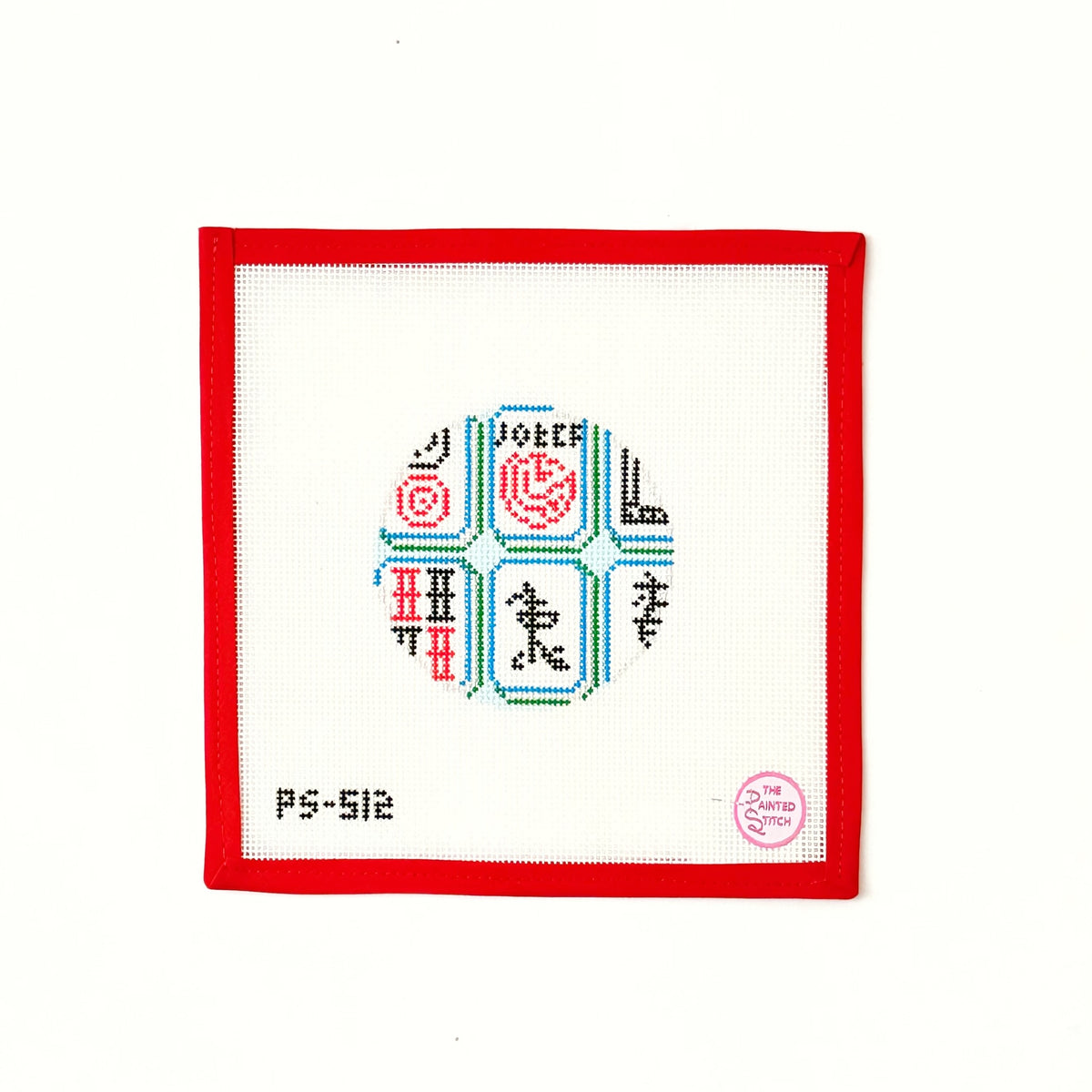 Mahjong Tiles Round: Jewel 13 MeshPainted StitchCanvasThe Red Thread Atelier