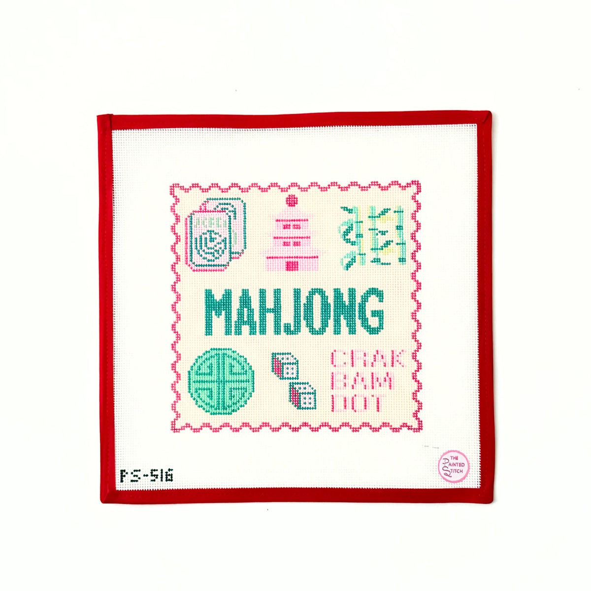 Mahjong Tray InsertPainted StitchCanvasThe Red Thread Atelier