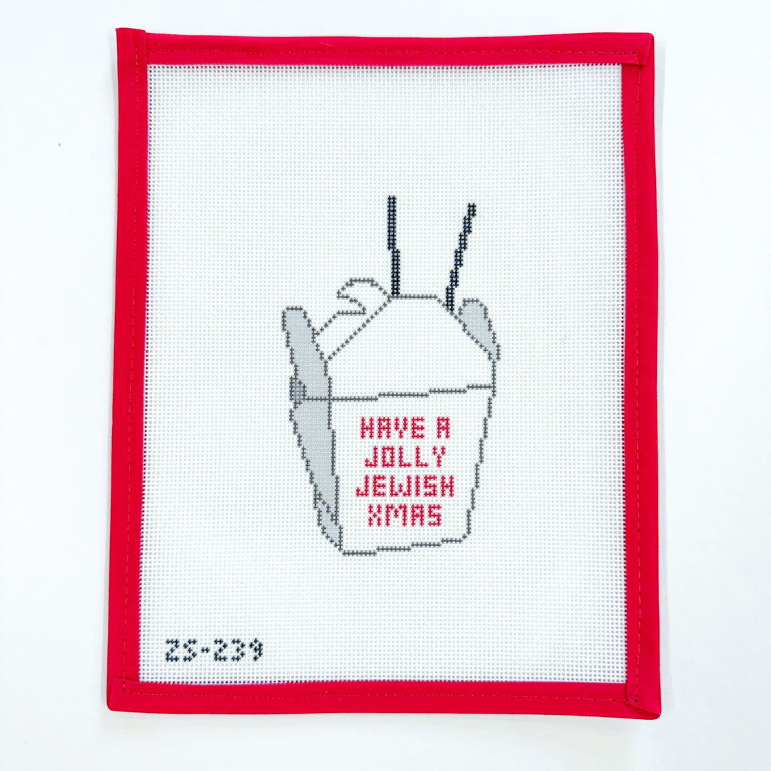 Jolly Jewish Christmas