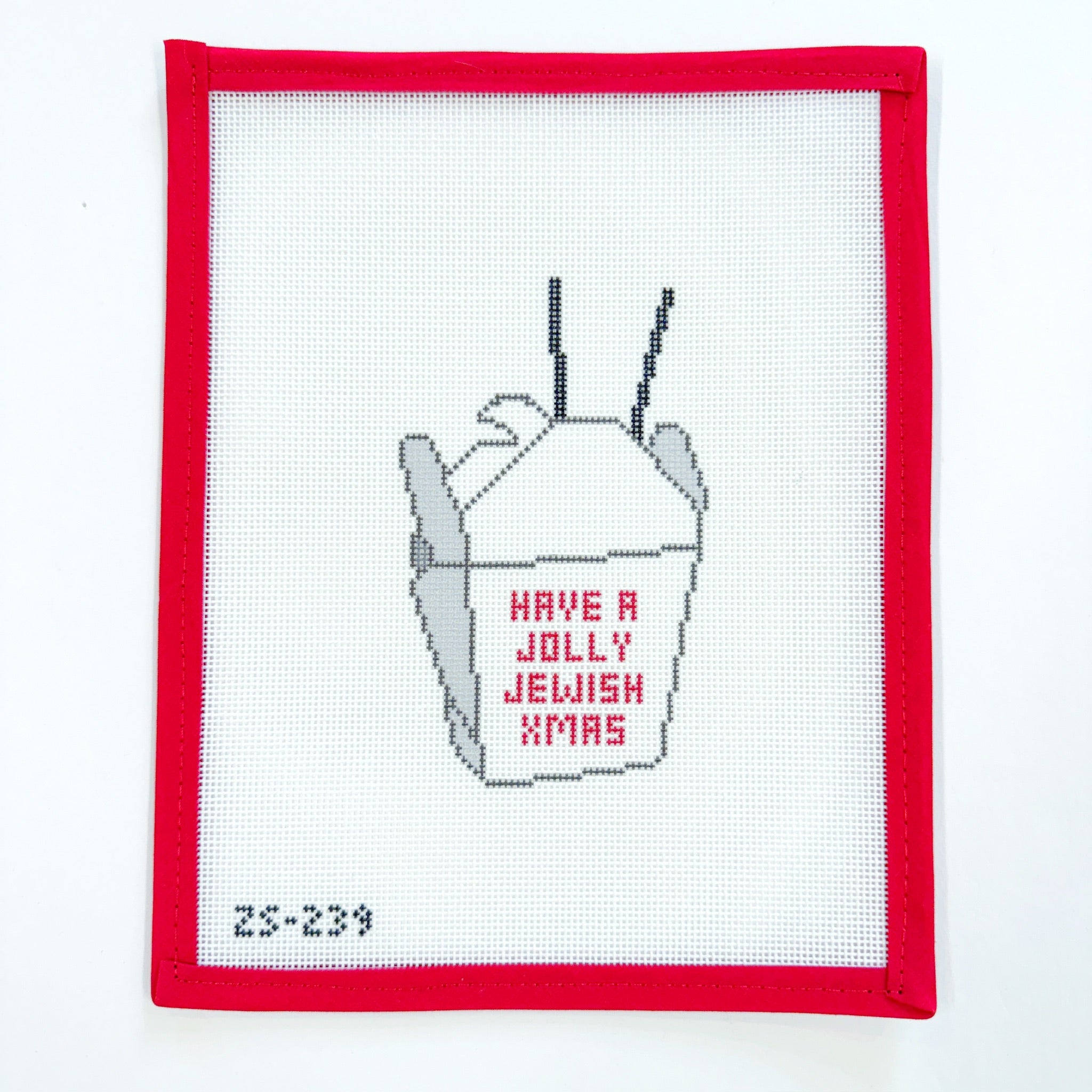 Jolly Jewish Christmas
