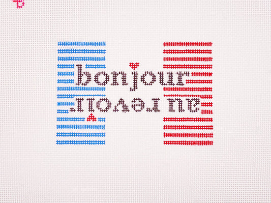 Bonjour/Au Revoir Passport