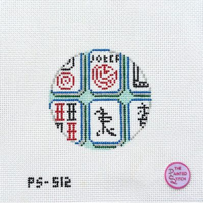 PS-512 Mahjong Round Blue-13