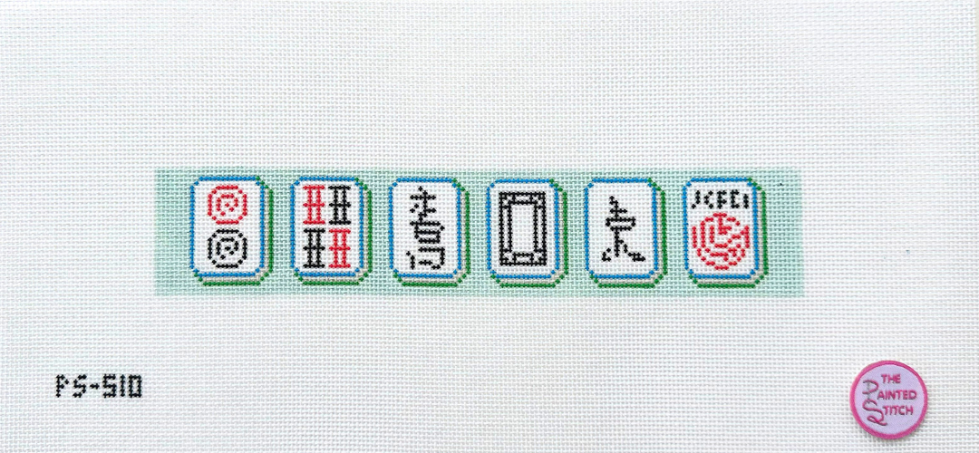 PS-510 Mahjong Key Fob- Blue