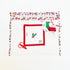 Ultimate Kit - Mini HollyThe Red Thread AtelierKitThe Red Thread Atelier