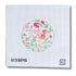 Mouse with Gift round needlepoint canvas by Pearly Gates Designs for KCN Designers