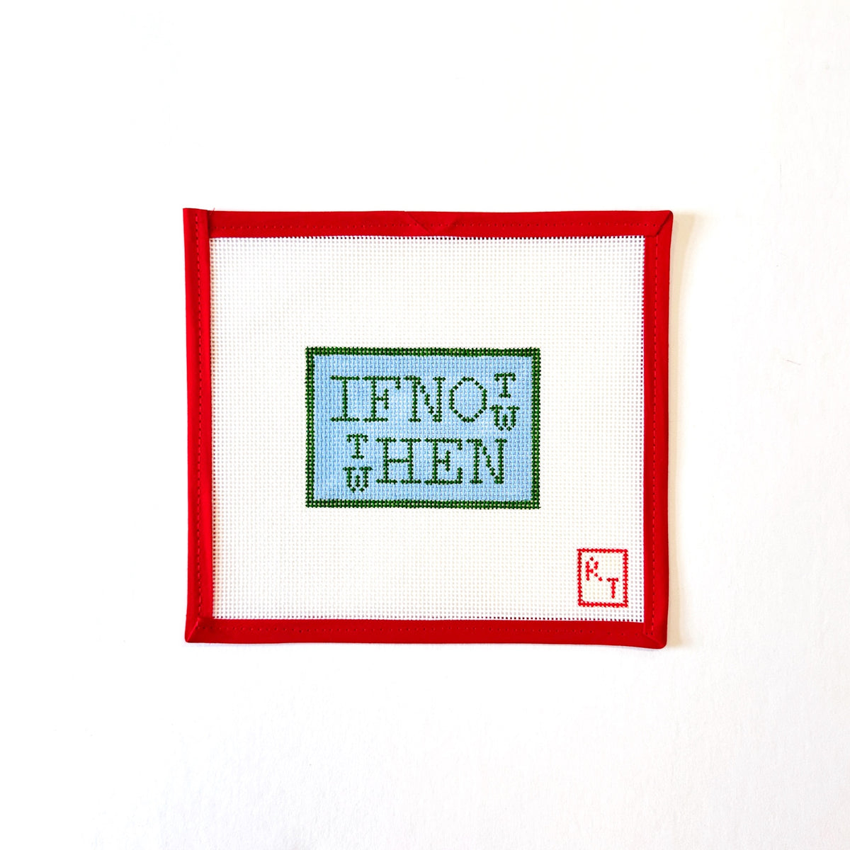 If Not Now, Then When