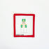 Stitch It - NutcrackerKCNCanvasThe Red Thread Atelier
