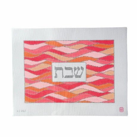 Miami Waves Challah CoverAllison IvyCanvasThe Red Thread Atelier